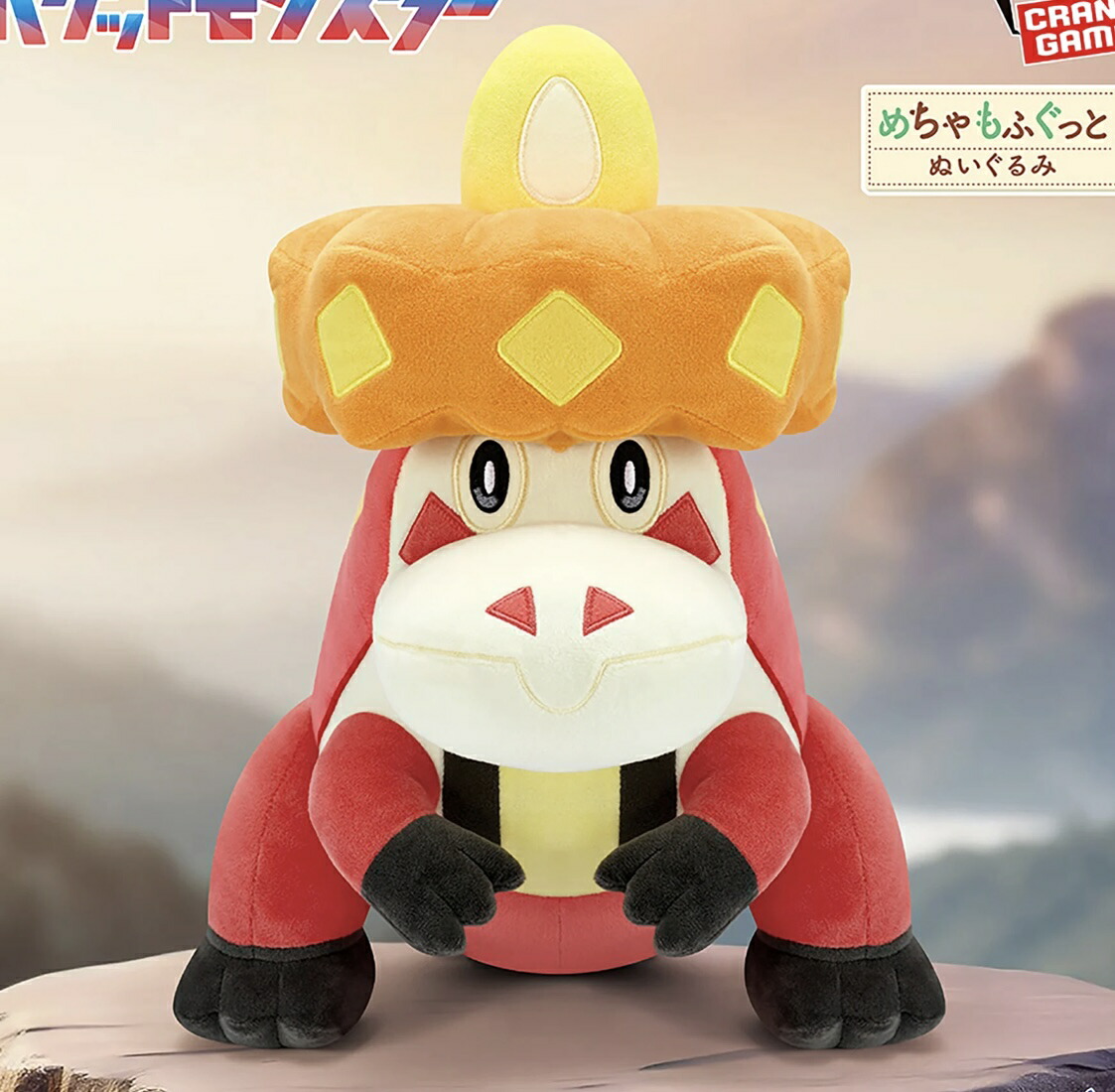デデンネ マスコット ぬいぐるみ Amazon.co.jp: ポケモンセンターオリジナル マスコット デデンネ