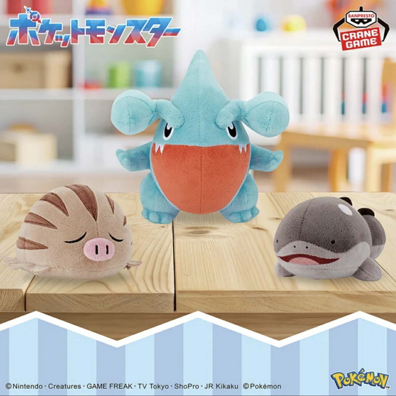 ピッピ　ぬいぐるみ　ポケモン Amazon.co.jp: ポケモンセンターオリジナル ぬいぐるみ ピッピOA