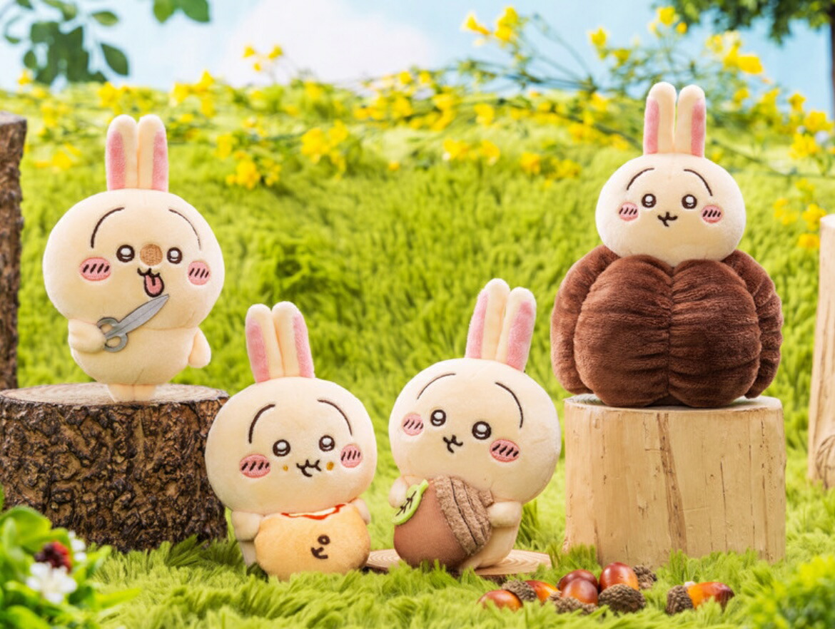 お顔厳選！まじかるちいかわマスコット 15点セット まじかるちいかわ マジカルチャージマスコット（ハチワレ