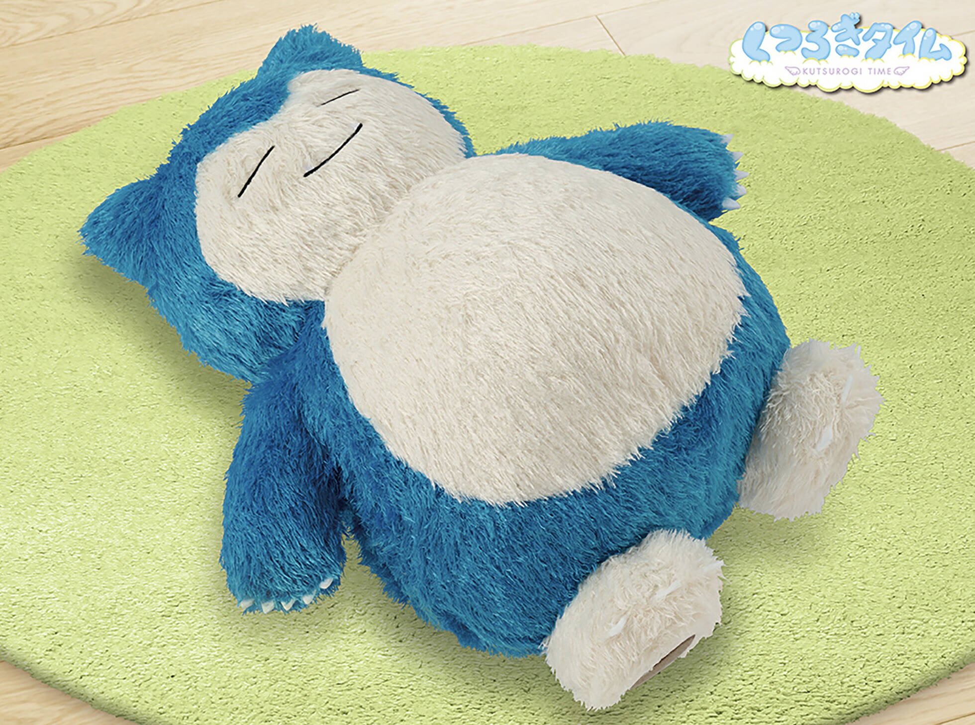 めちゃもふぐっとぬいぐるみ ヌオー 5匹セット ポケモン - ポケットモンスター めちゃもふぐっとぬいぐるみ