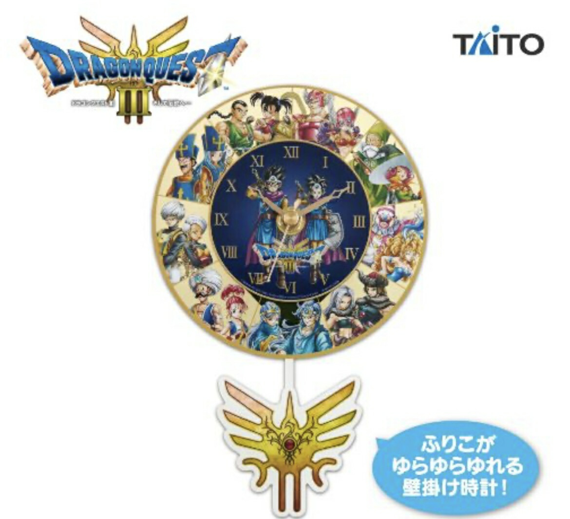 楽天市場】ドラゴンクエスト トレーディングバトルカード カード