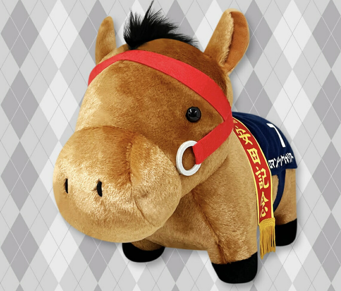 非売品イクイノックス　タイトルホルダー　グランアレグリア　ファイルセット競馬 🏇6月発売プライズ商品🏇 【サラブレッドコレクション