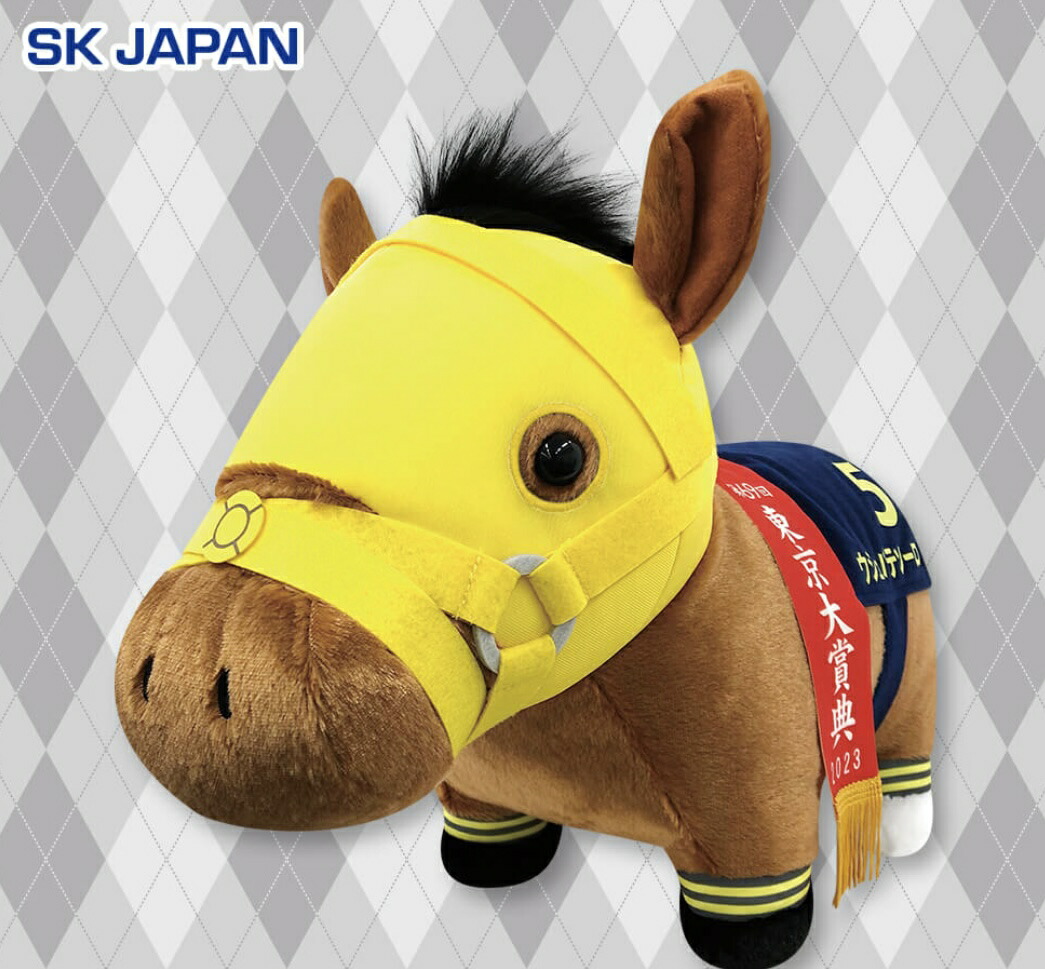超BICぬいぐるみイクイノックス　馬服アーモンドアイ　馬服デアリングタクト 超BICぬいぐるみイクイノックス馬服アーモンドアイ馬服
