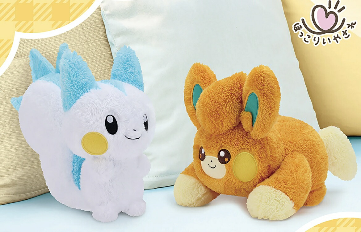 ポケットモンスター ラプラス ぬいぐるみ 7体セット 81bNZ1qkiBL.jpg_BO30,255,255,