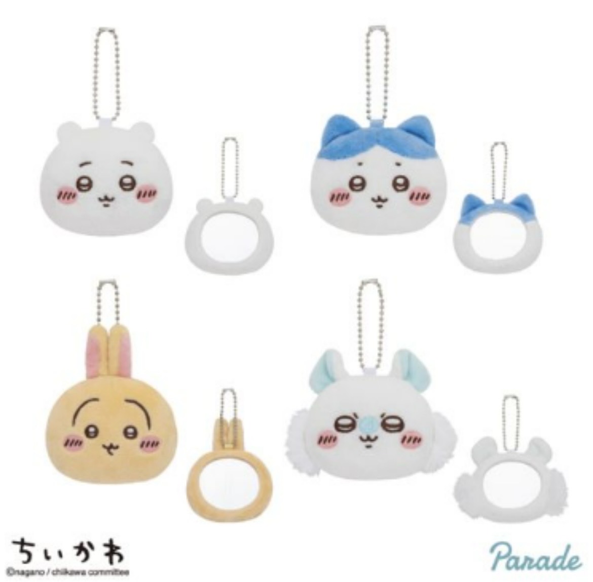 ちいかわ　討伐マスコット　うさぎ　ハチワレ　ちいかわ　29個　新品　まとめ売り ちいかわ 討伐マスコット ハチワレ うさぎ ちいかわ ぬいぐるみ