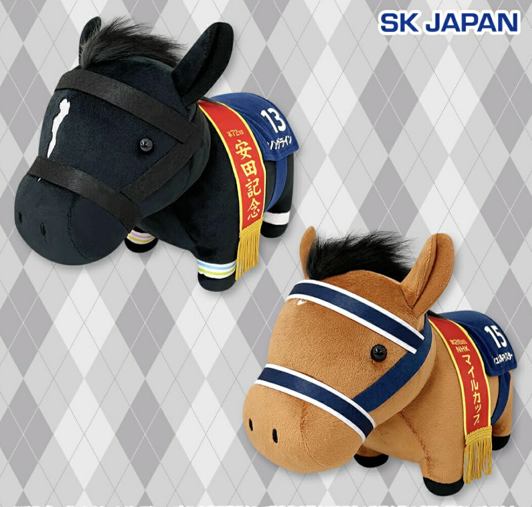 SK JAPAN - サラブレッドコレクション リアルフィギュア イクイノックス　7点 41by-uCw7yL._AC_SY200_QL15_.jpg