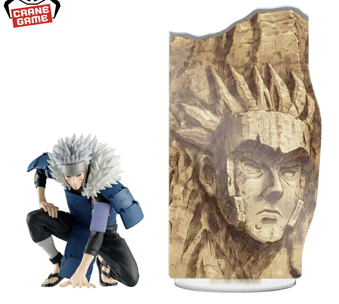 【千手扉間】NARUTO-ナルト- 疾風伝 PANEL SPECTACLE～最強の兵ども～千手扉間 ジャンプ ナルト サスケ 初代火影 うちは画像