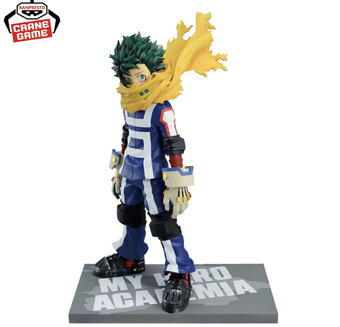 楽天市場】僕のヒーローアカデミア THE AMAZING HEROES PLUS vol.2 緑