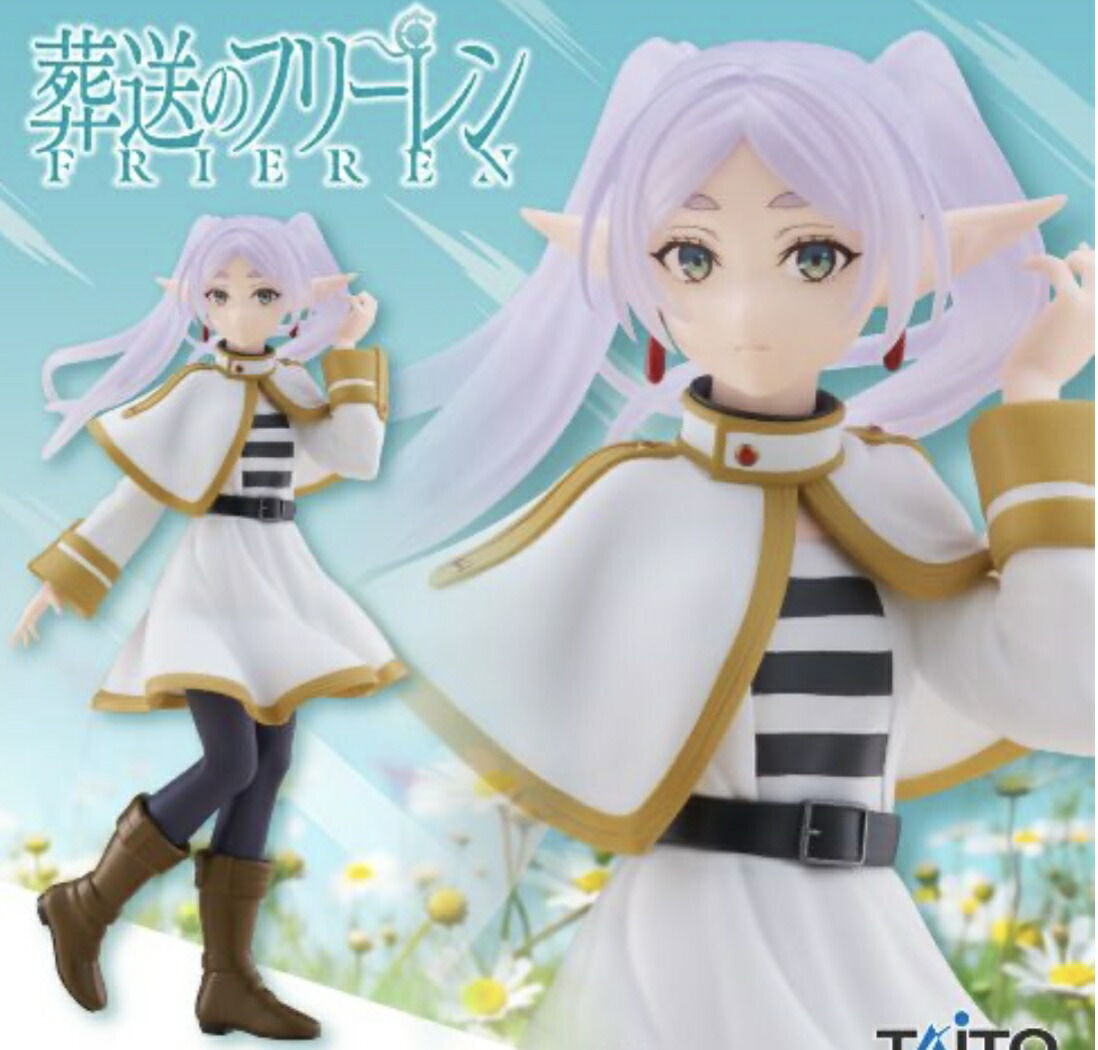 楽天市場】【ユーベル】葬送のフリーレン Desktop×DecorateCollections