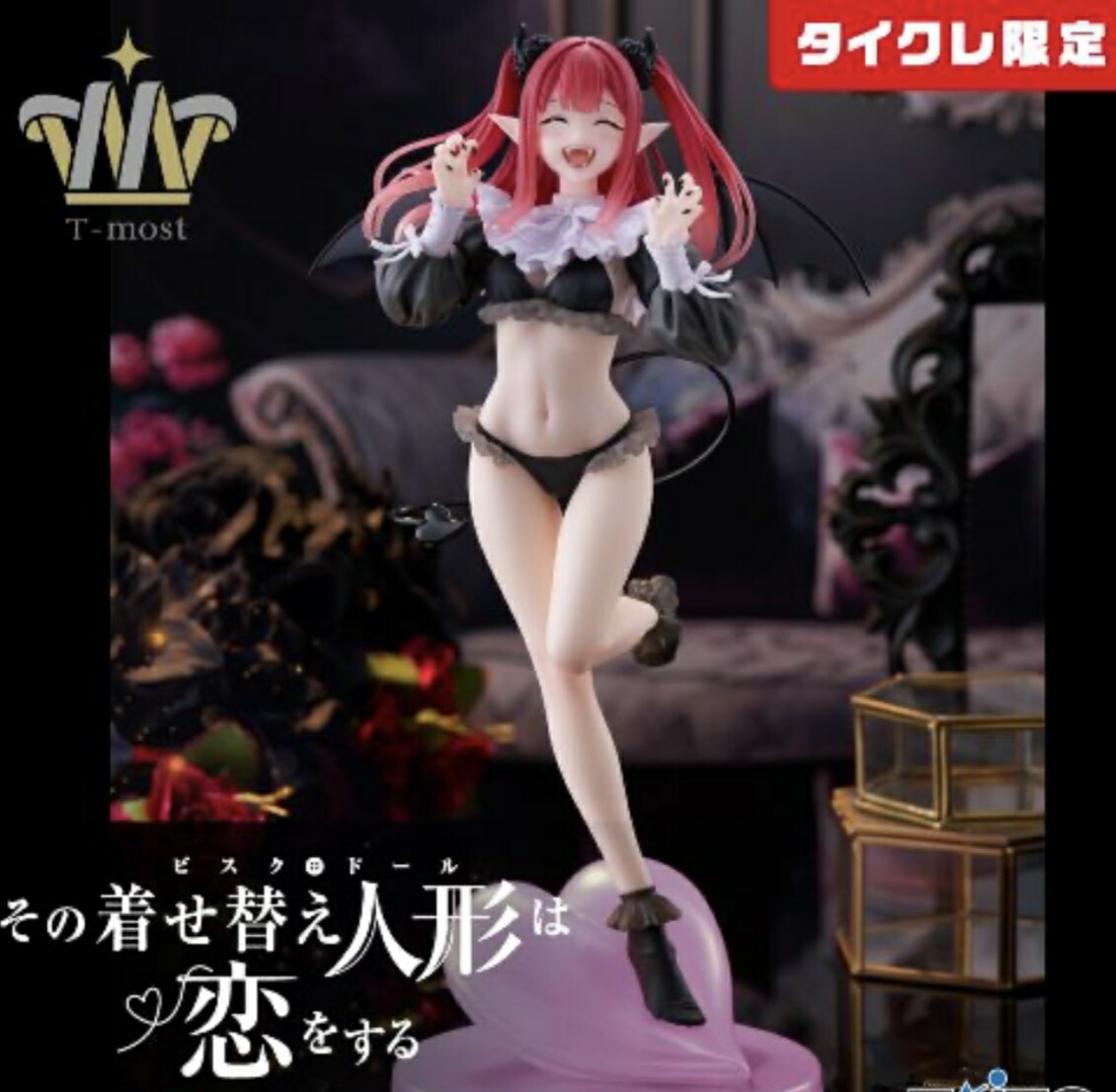 その着せ替え人形は恋をする 喜多川海夢 リズ　1/6 フィギュア　アルター 喜多川 海夢 リズVer. | ALTER