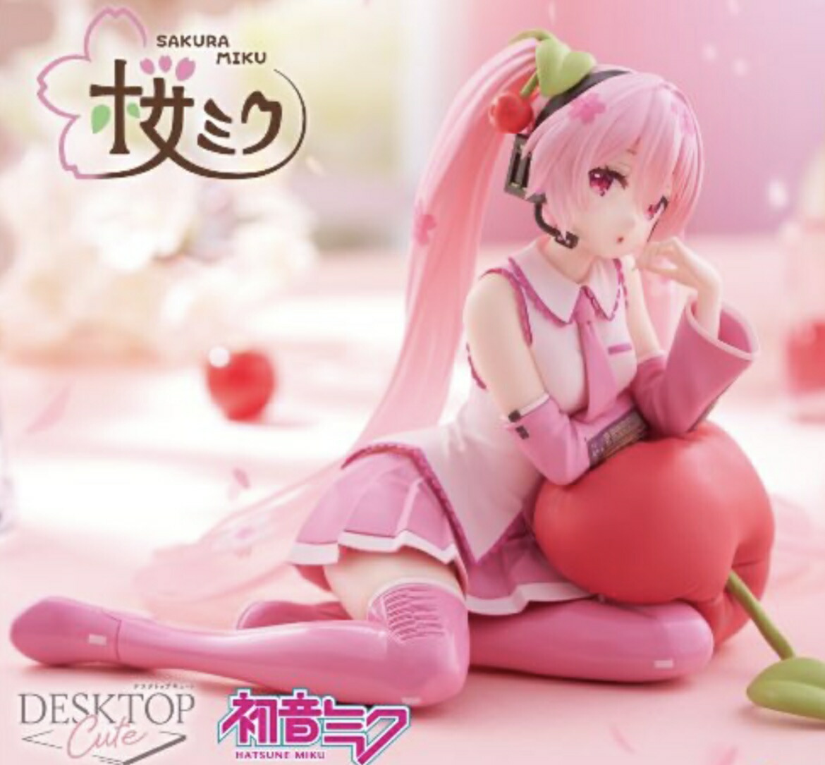 ヒソカ　遊戯王　着せ恋　桜ミク　他　プライズフィギュア　　28個　まとめ売り 楽天市場】桜ミク 描き下ろしフィギュア 2020ver. HATSUNE MIKU