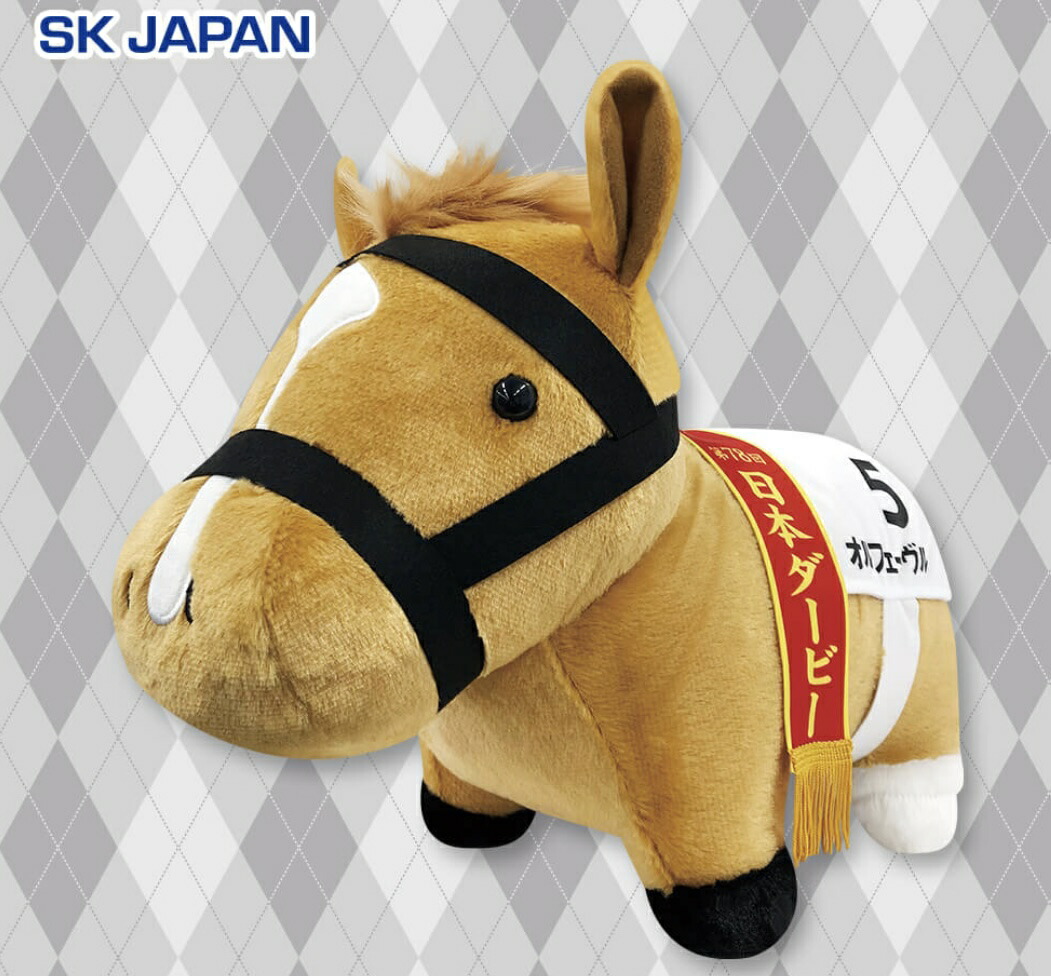 楽天市場】【カレンチャン】サラブレッドコレクション ふわふわ