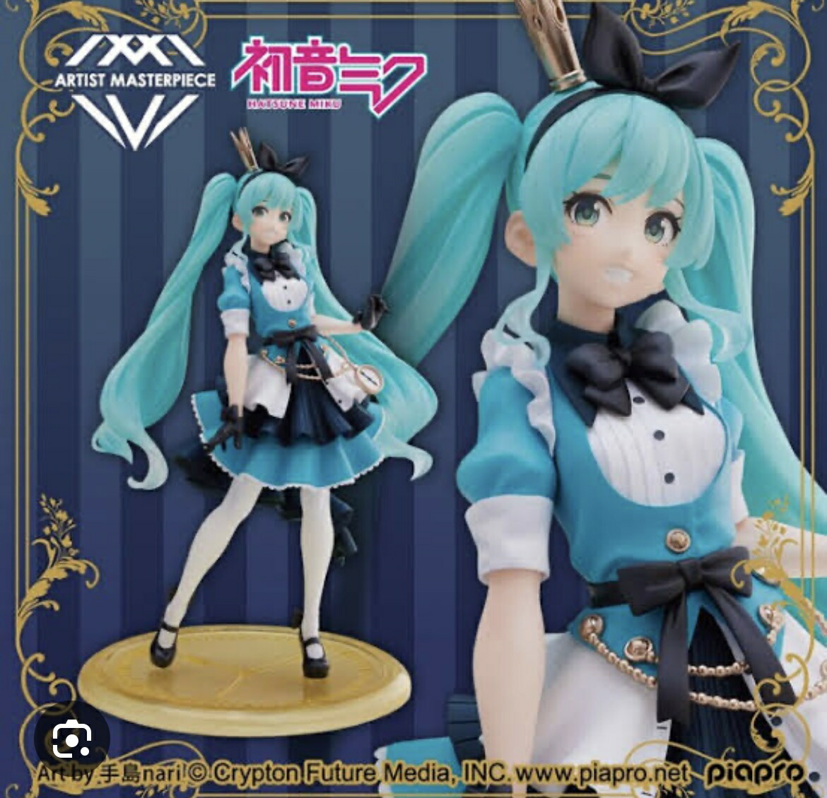 楽天市場】【初音ミク】初音ミクシリーズ Luminasta 初音ミク