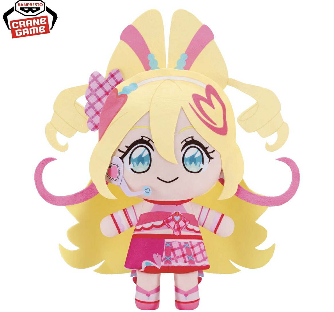 楽天市場】【キュアウインク】キミとアイドルプリキュア♪ めちゃもふ