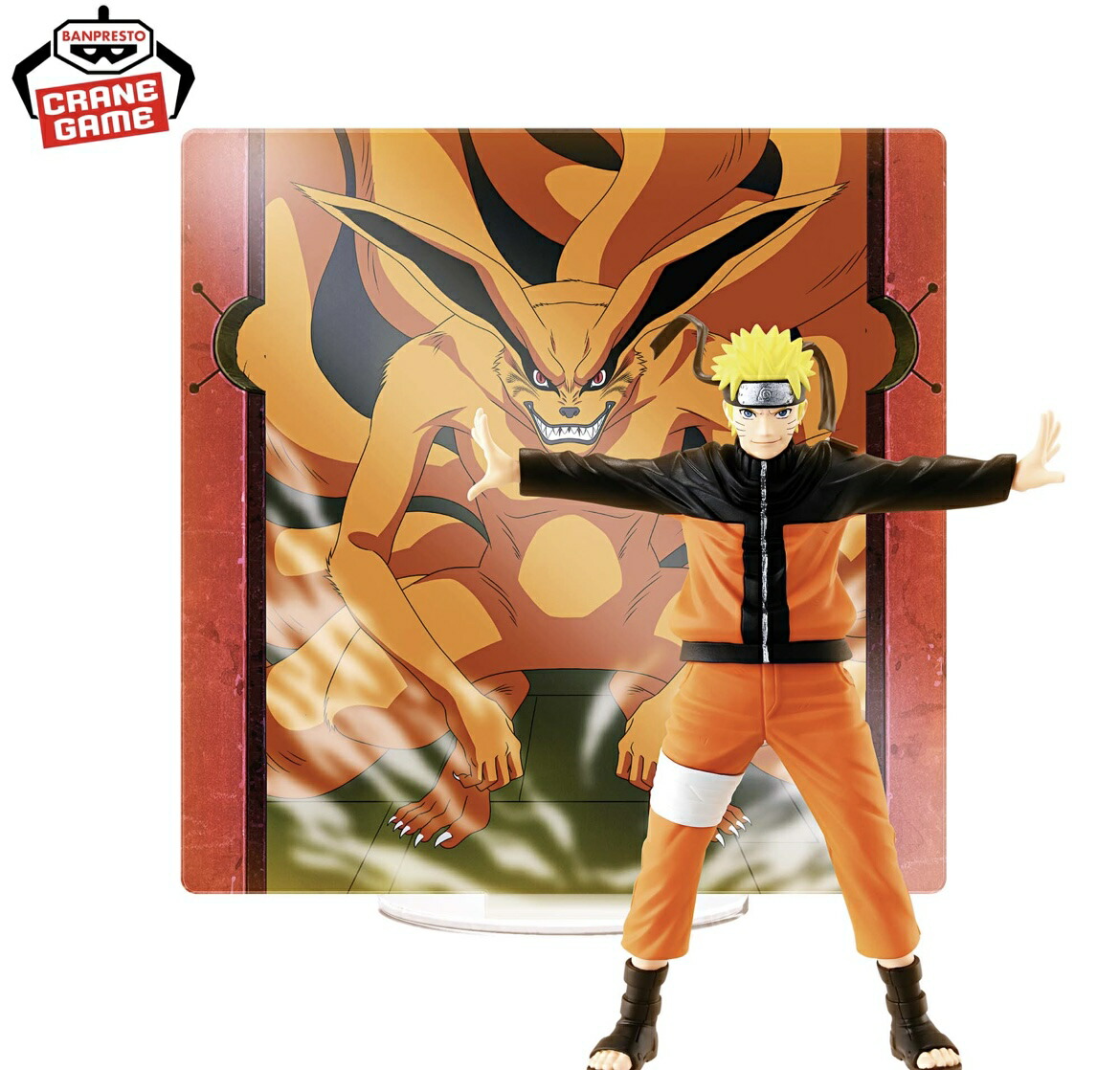 614. NARUTO ナルト Memorable Saga 秋道 チョウジ 新品・未開封】NARUTO ナルト Memorable Saga 秋道チョウジ