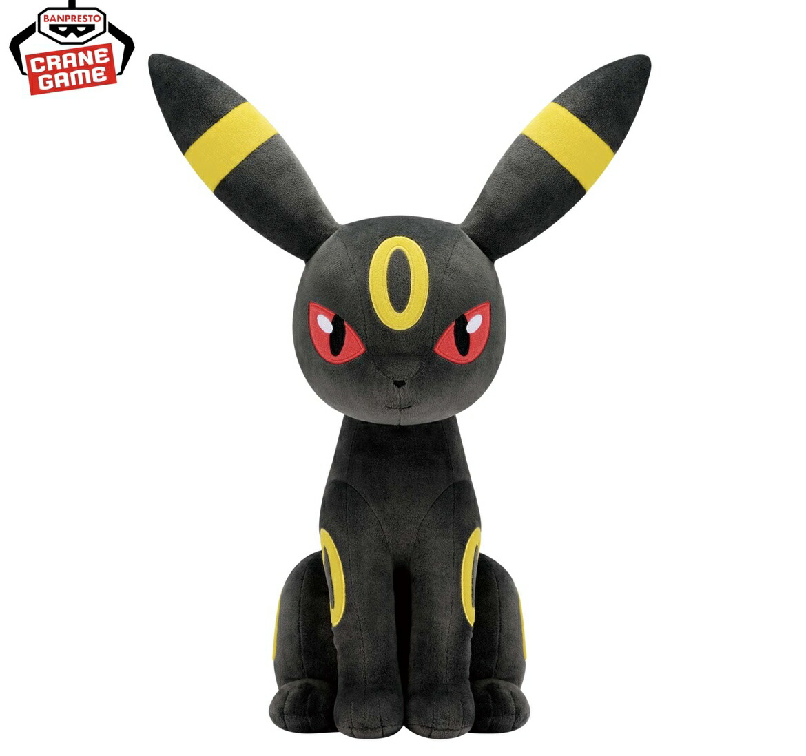 楽天市場】ポケットモンスター もふぐっとぬいぐるみ キャプテン
