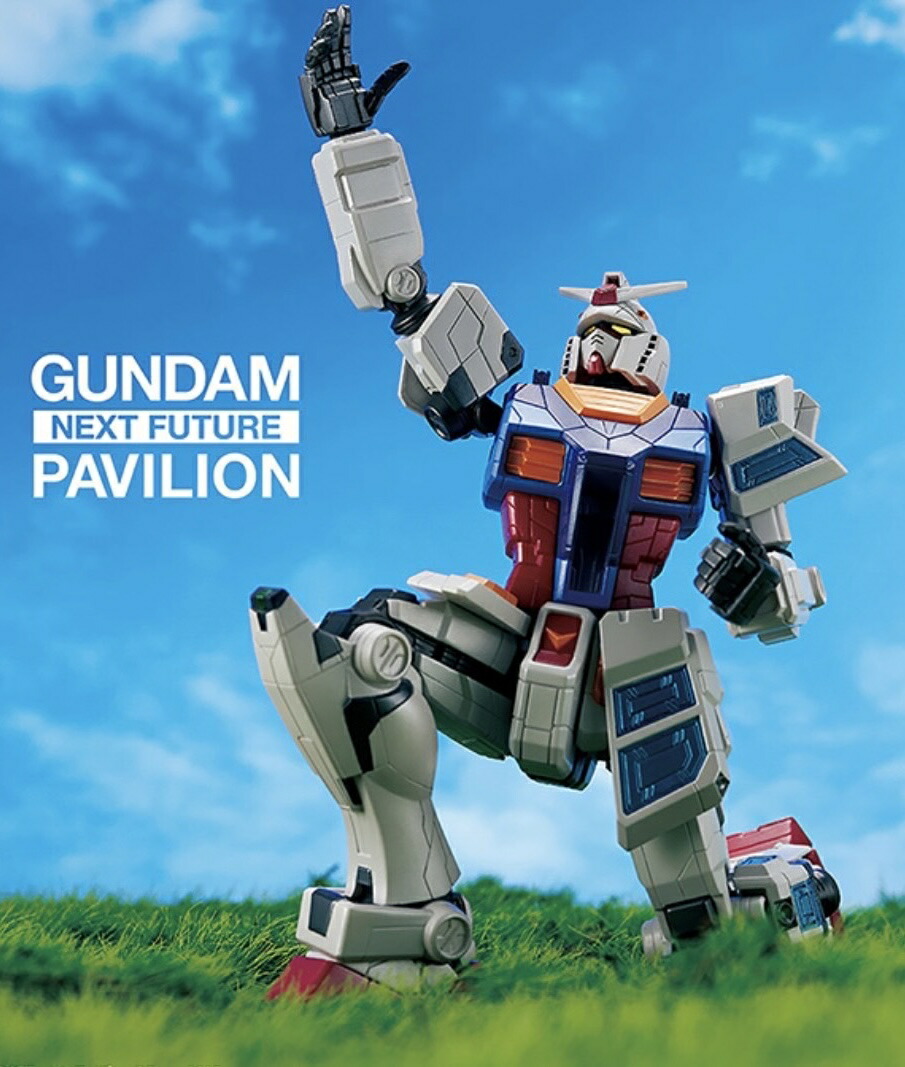 機動戦士ガンダム SEED FREEDOM 　ヘッド型スピーカー　アカツキ　② Amazon.co.jp: 『機動戦士ガン'ダムSEED FREEDOM』 アカツキヘッド型