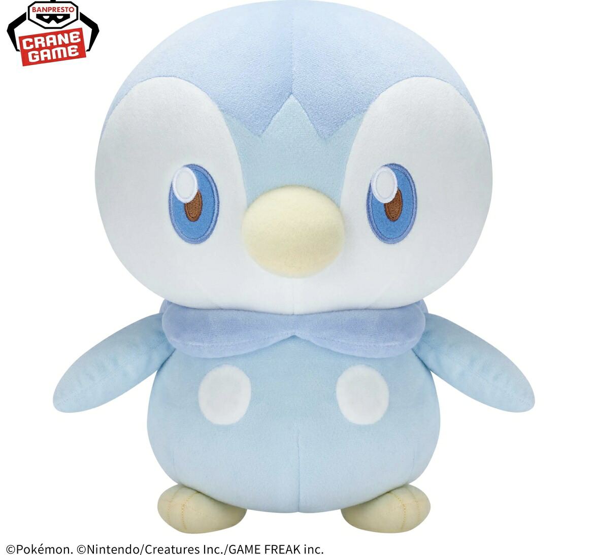 楽天市場】【ポッチャマ】ポケットモンスター めちゃもふぐっと