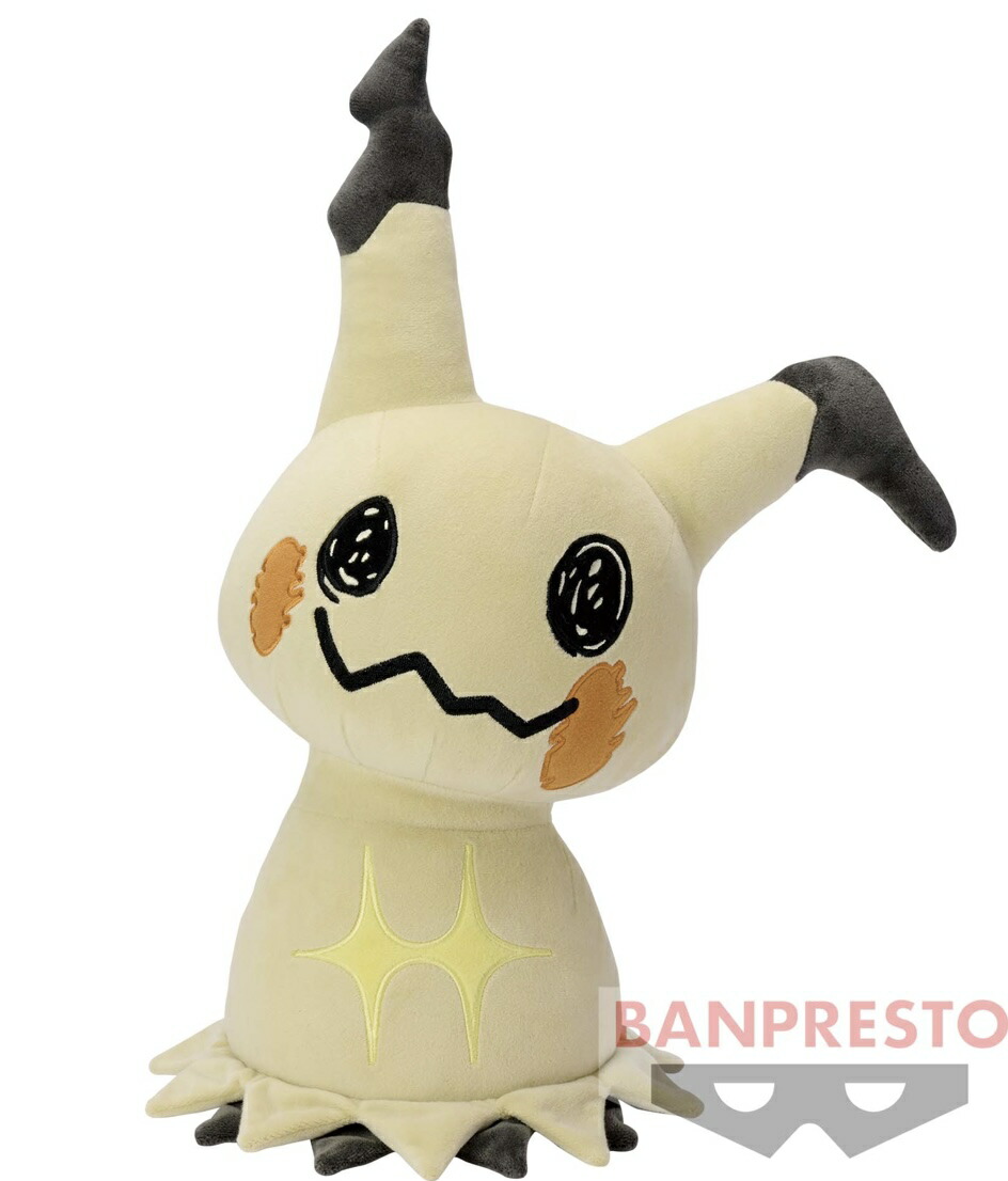 ポケモン ぬいぐるみ ミミッキュブイ 9体セット imgrc0099215955.jpg