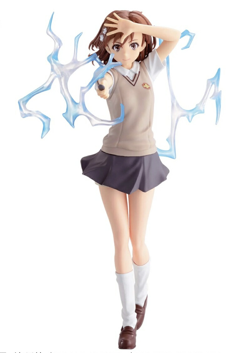 楽天市場】送料無料◇リボルテック アメイジング・ヤマグチ とある科学