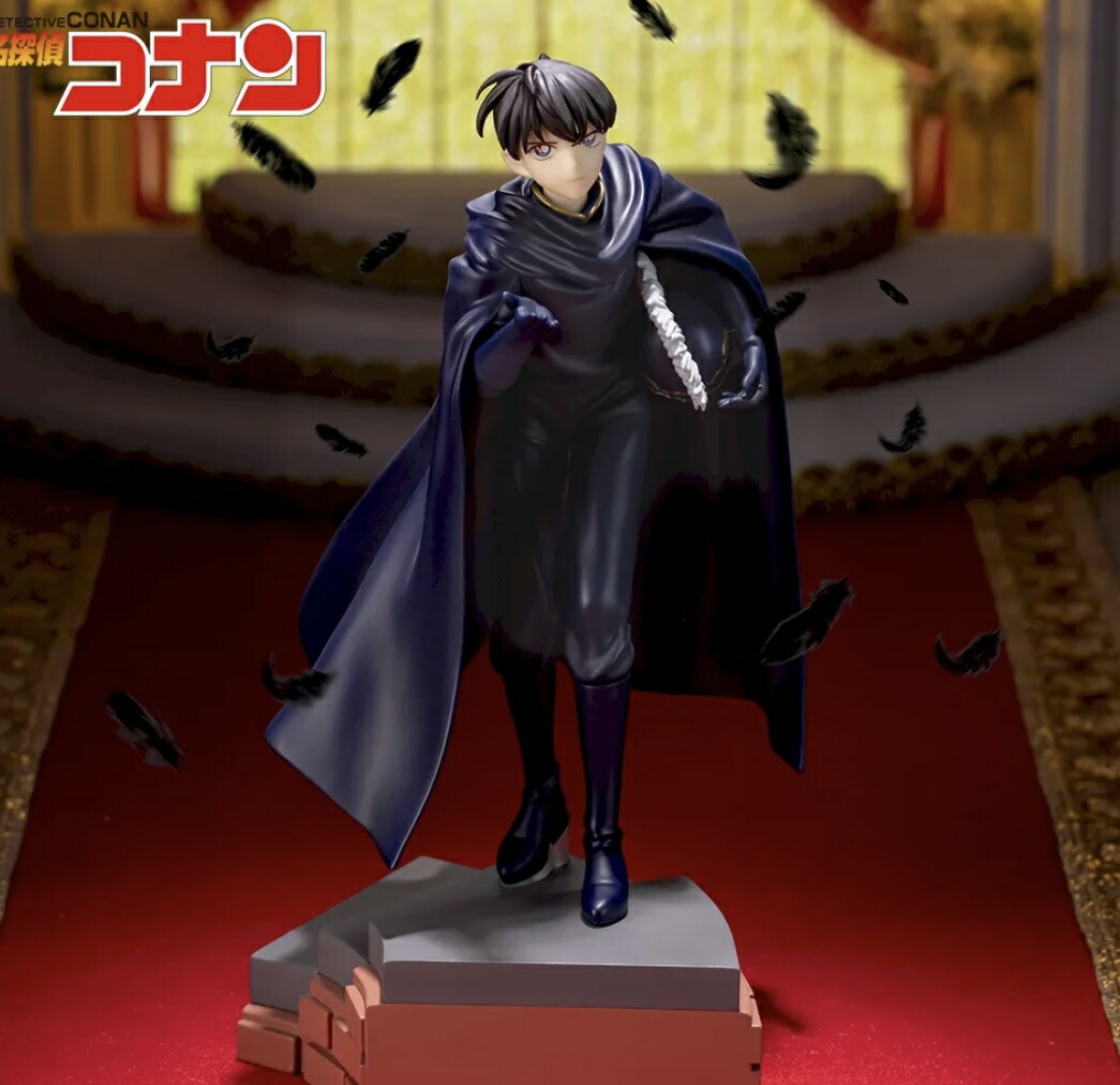 楽天市場】【江戸川コナン】名探偵コナン XrossLink フィギュア 江戸川