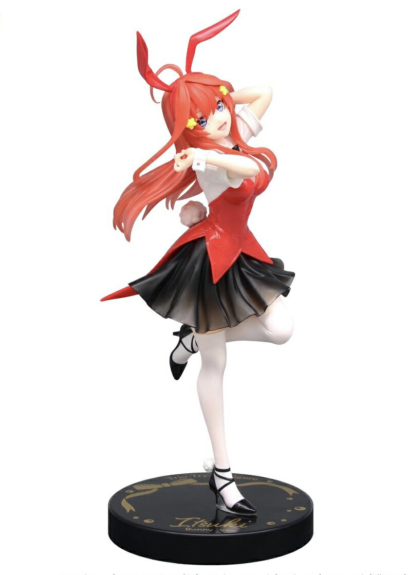 美少女プライズフィギュア　15体　生徒会にも穴はある！　前橋ウィッチーズ　美少女 美少女プライズフィギュア 15体 生徒会にも穴はある！ 前橋