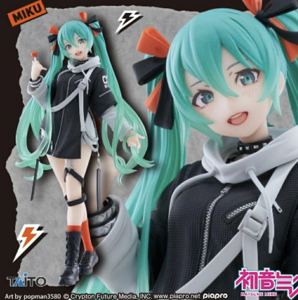 初音ミク フィギュア　白うさぎラベンダー ver.未使用 初音ミク BiCute Bunnies Figureー白うさぎ ラベンダーver.ー