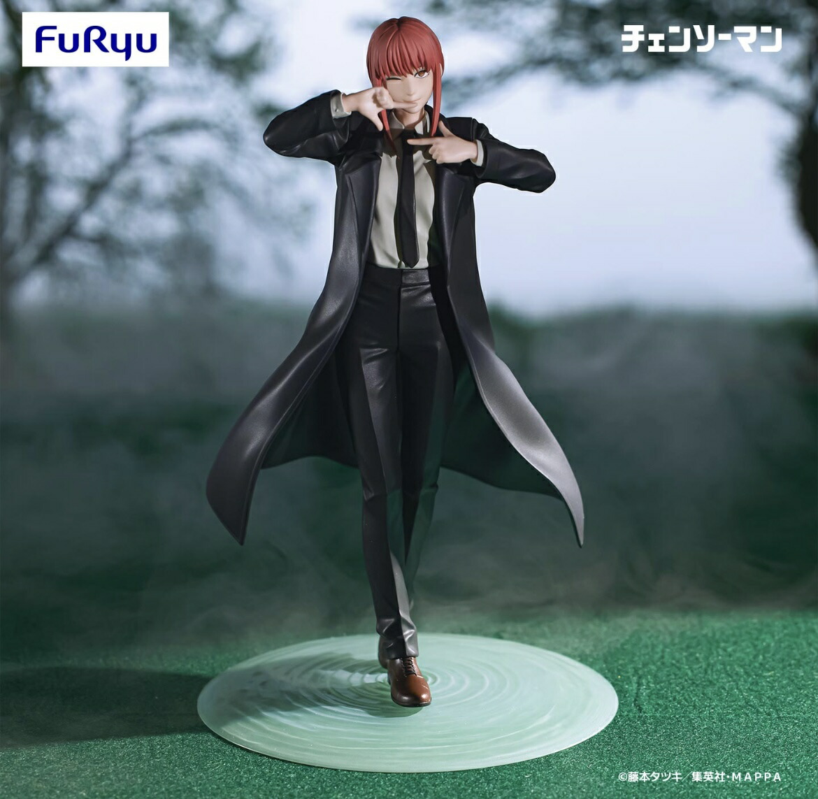 フィギュアまとめ売り　チェンソーマン　フィギュア　ちょこのせ　パワー　マキマ 71H2v22uPbL._UF350,350_QL50_.jpg