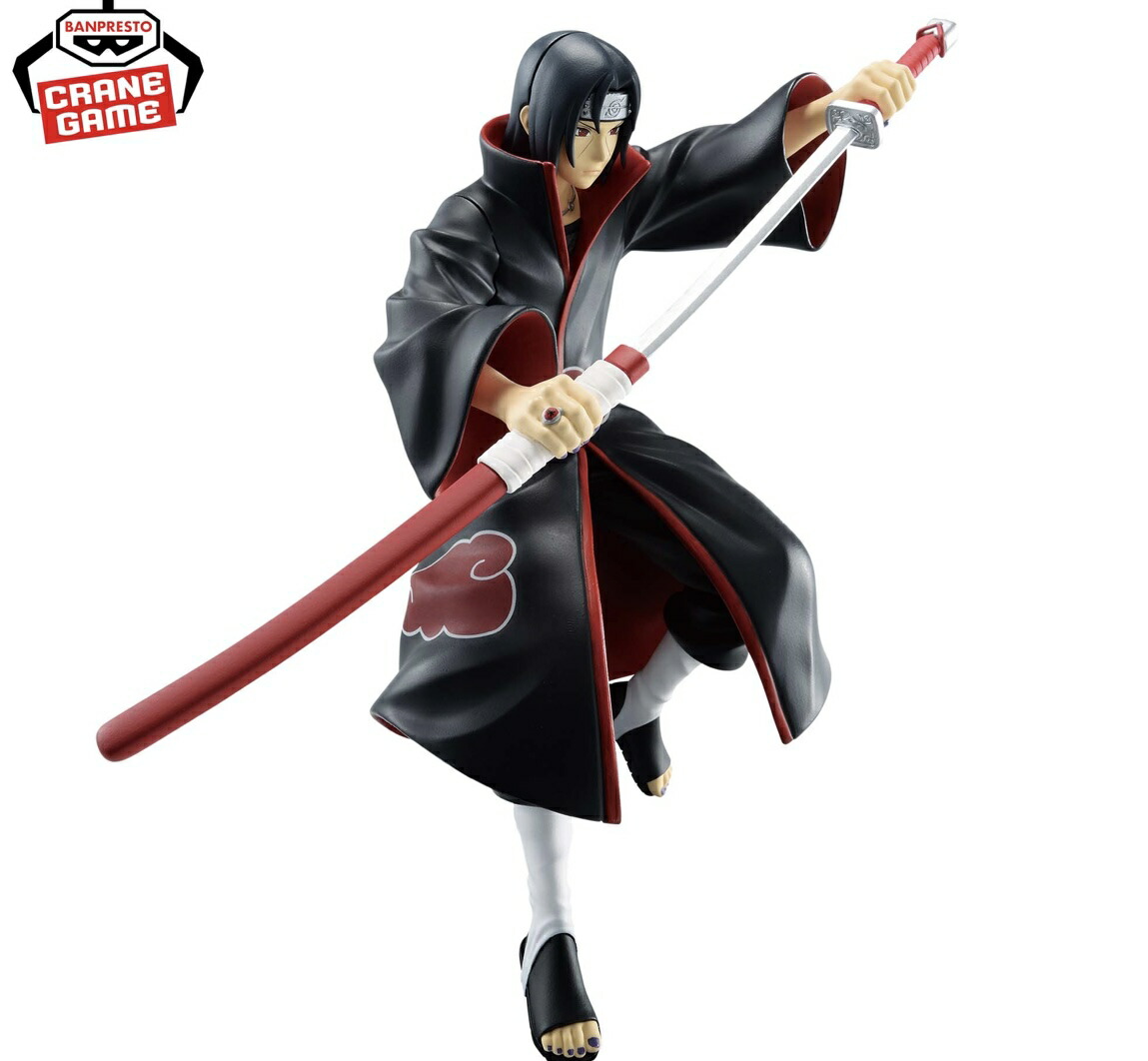 楽天市場】NARUTO-ナルト- 疾風伝 VIBRATION STARS-UZUMAKI NARUTO-V