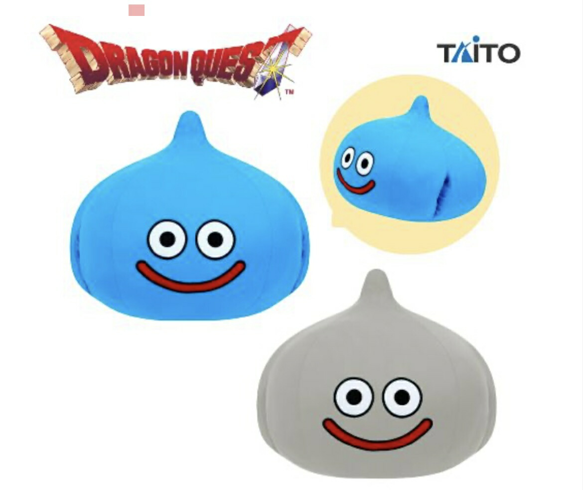 楽天市場】ドラゴンクエスト AM キャンディストッカー キングスライム