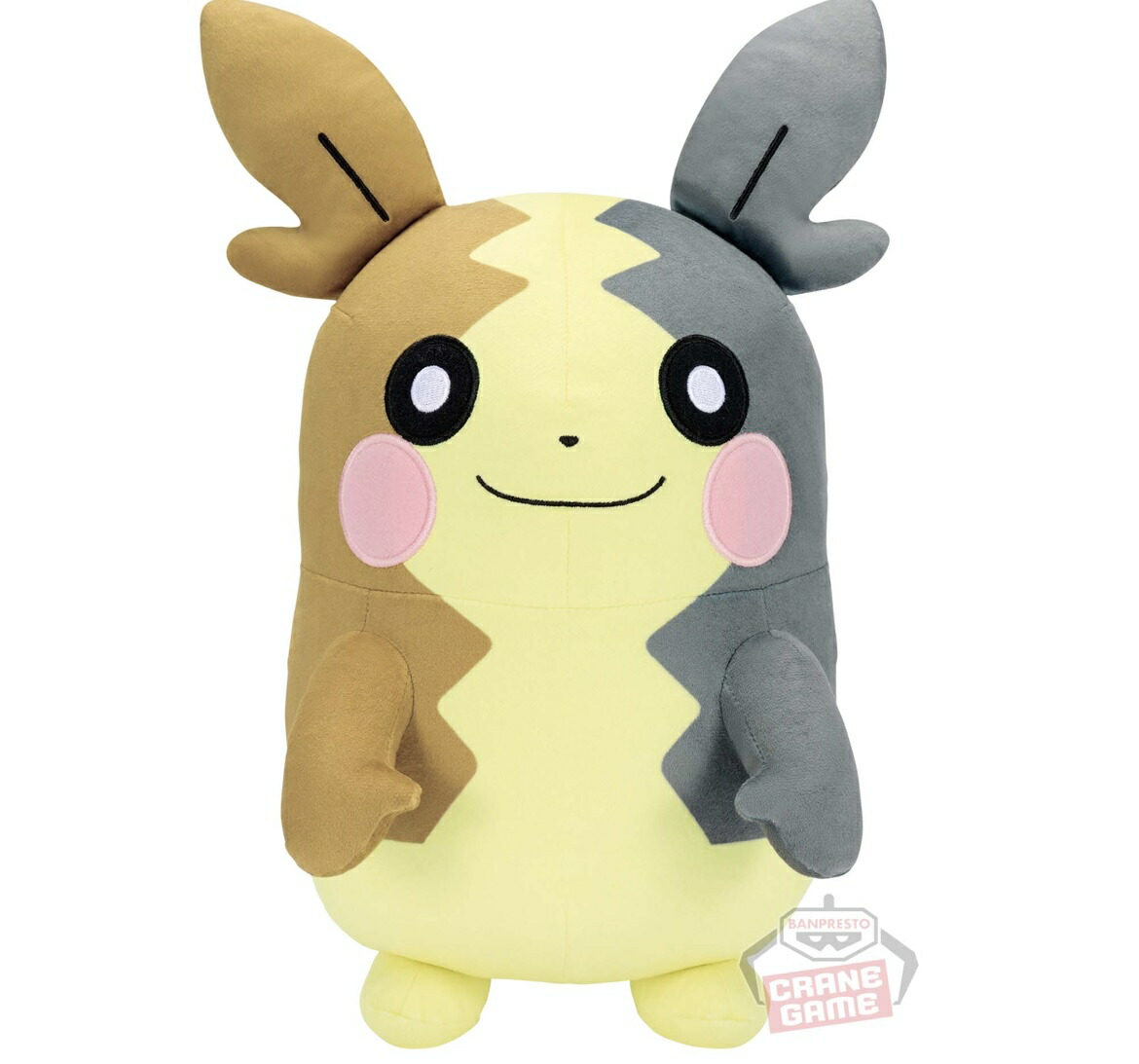 楽天市場】【モルペコ（はらぺこもよう）】ポケットモンスター