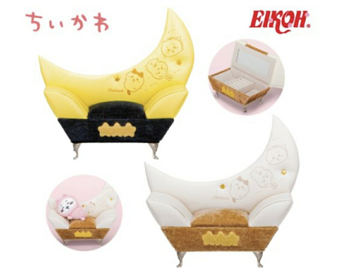 楽天市場】新生活にオススメ ちいかわ おかお折りたたみ ミニテーブル2