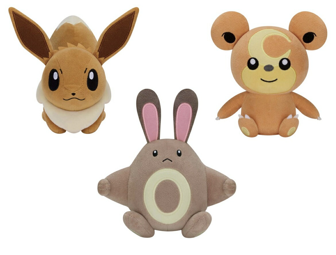 楽天市場】【パーモット】ポケットモンスター めちゃもふぐっと