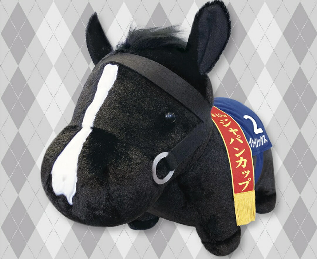 名馬セットGIぬいぐるみアーモンドアイイクイノックス他 名馬9体セット 新品 名馬セットGIぬいぐるみアーモンドアイイクイノックス他 名馬9体セット