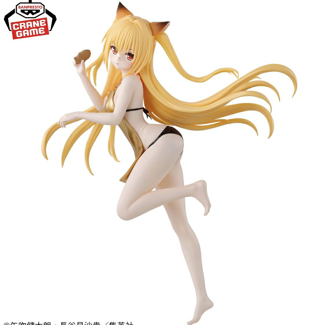 楽天市場】【金色の闇】To LOVEる-とらぶる-ダークネス