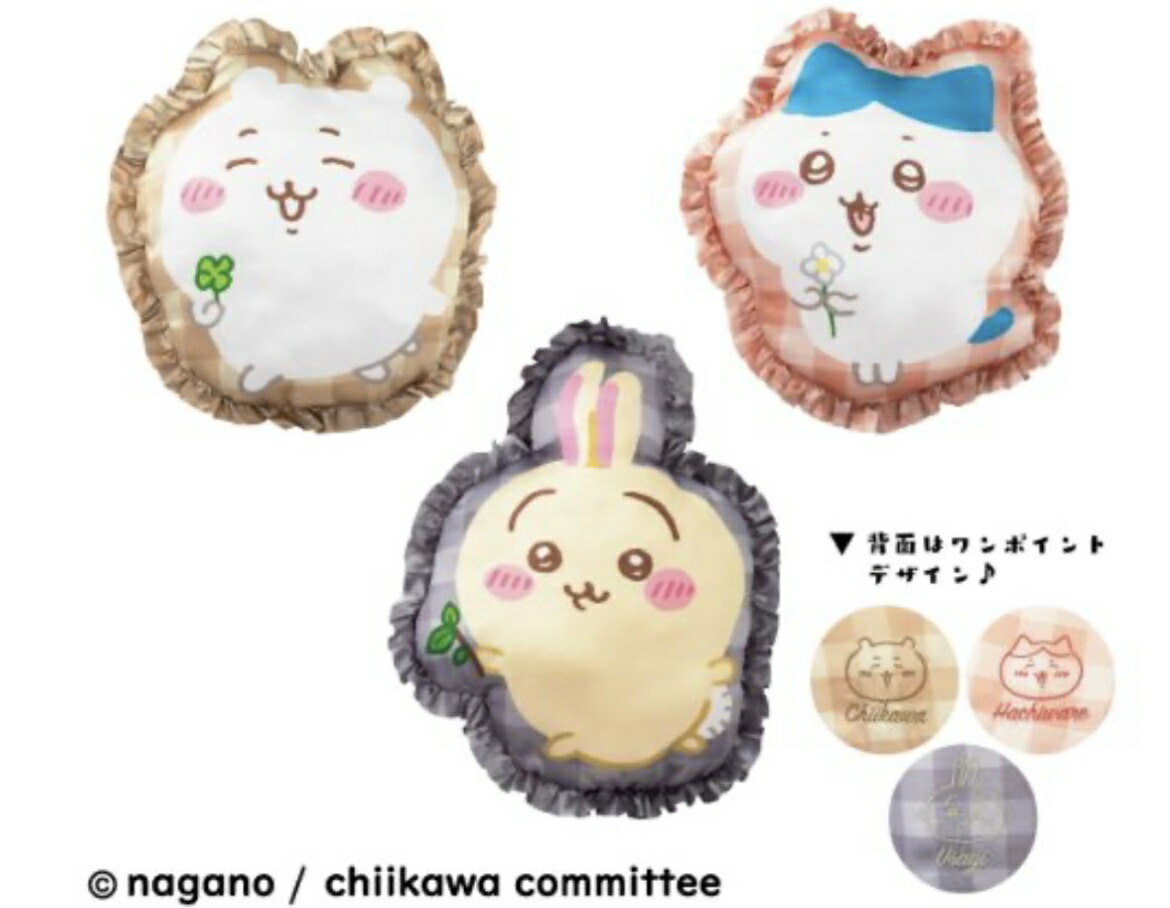 楽天市場】新生活にオススメ ちいかわ おかお折りたたみ ミニテーブル2