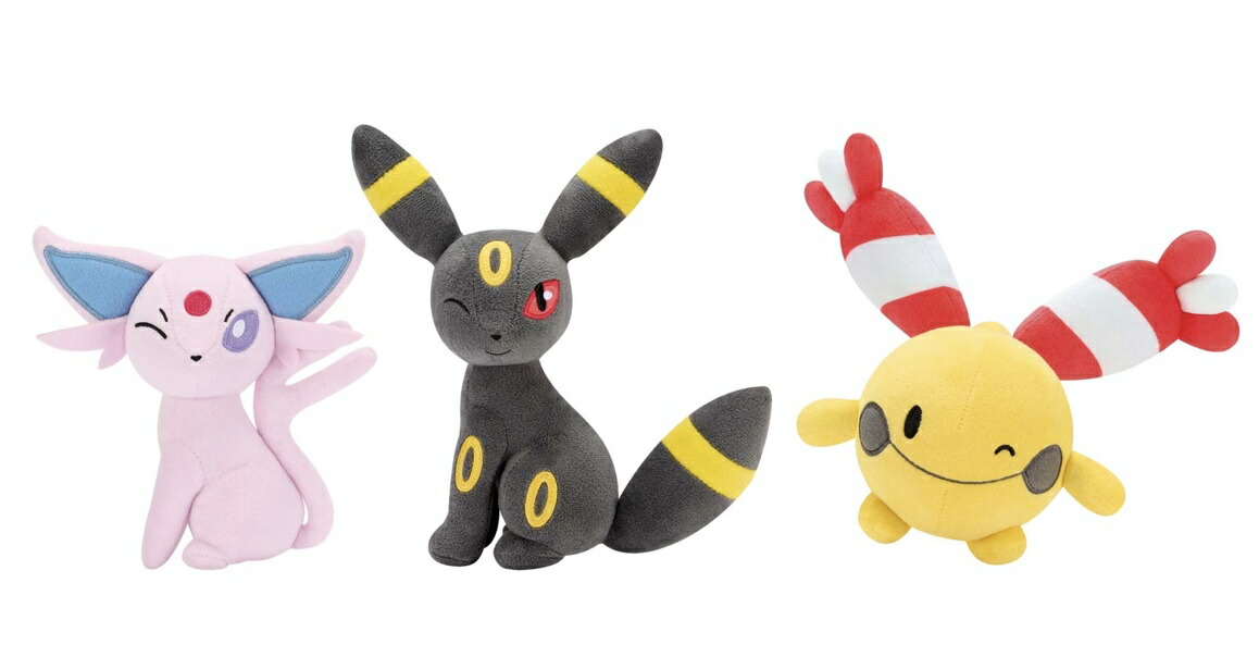 楽天市場】【3個セット】ポケットモンスター ほぺぴた