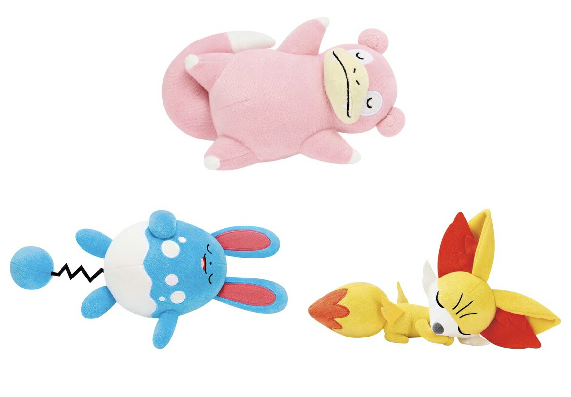 楽天市場】ポケットモンスター くつろぎタイム ピカチュウ