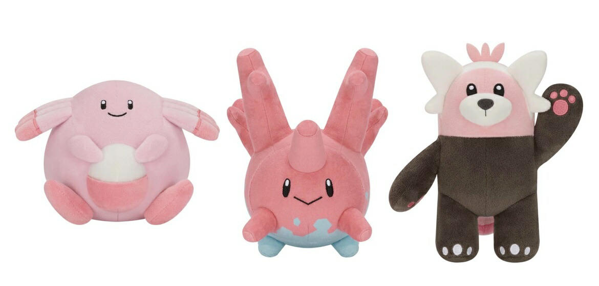 楽天市場】【ピッピ】ポケットモンスター つれてってぬいぐるみ