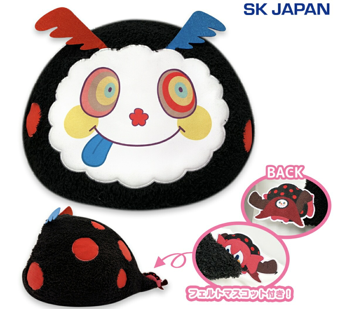 魔法少女まどか⭐︎マギカ　お手玉ぬいぐるみ　ソウルジェムライトセット 魔法少女まどか☆マギカ お手玉ぬいぐるみ第1弾 プライズの情報サイト