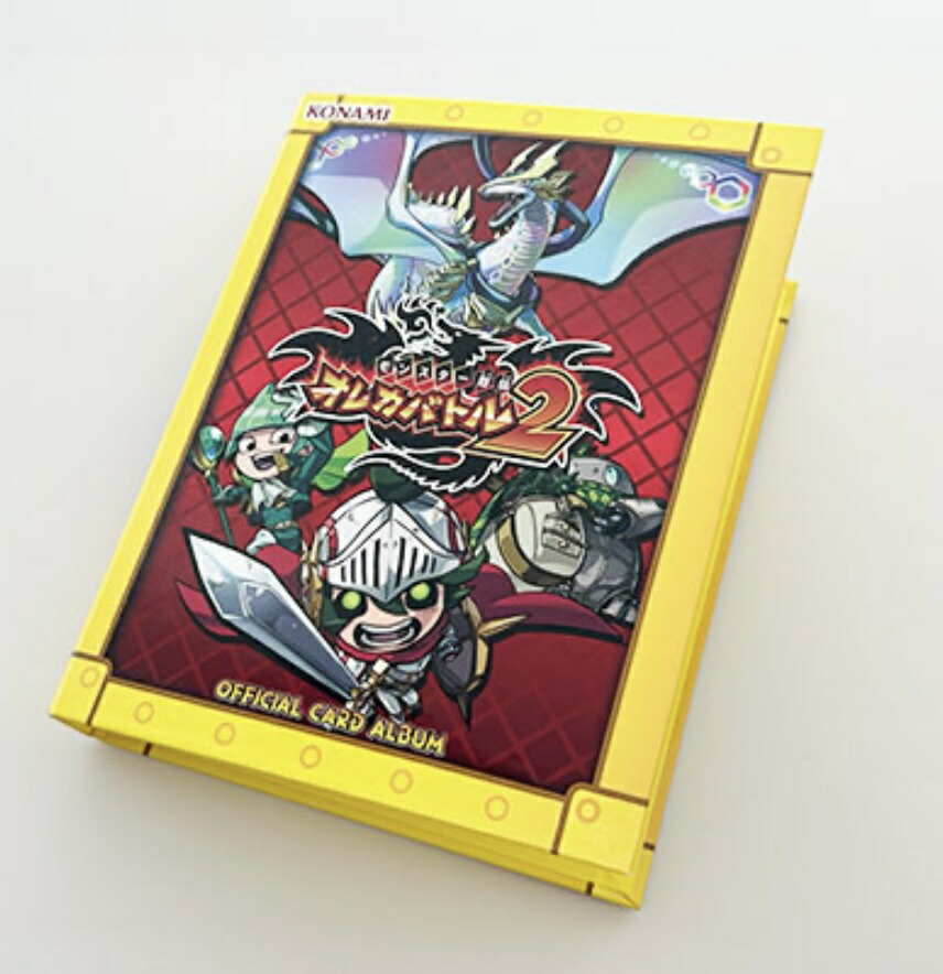 オレカバトル 81DfSgjtpUL._UF350,350_QL50_.jpg