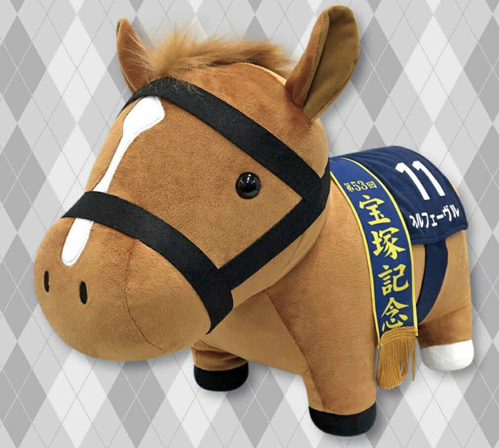 楽天市場】【オルフェーヴル】UMAbred オルフェーヴル BIG