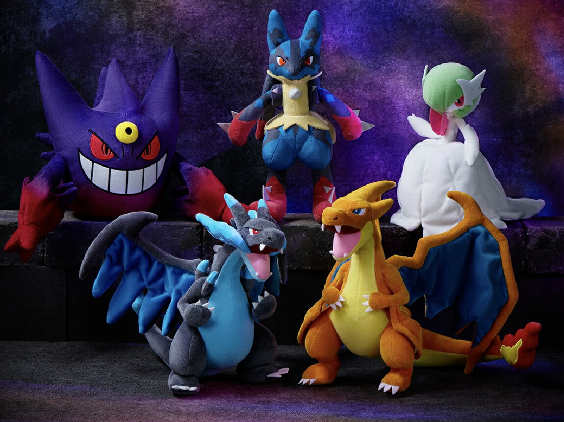 楽天市場】【テラパゴス】ポケットモンスター めちゃもふぐっと