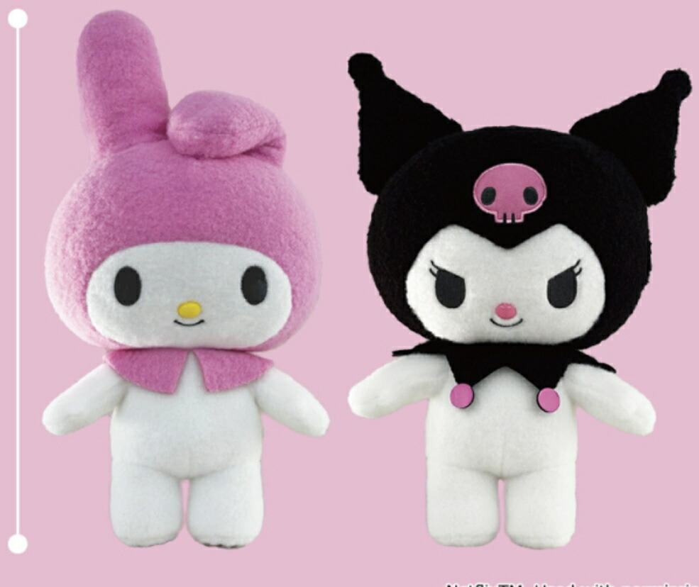 サンリオ　ロイヤルミルクプリンス＆プリンセス　BIGぬいぐるみ　全6種セット サンリオ ロイヤルミルクプリンス＆プリンセス BIGぬいぐるみ 全