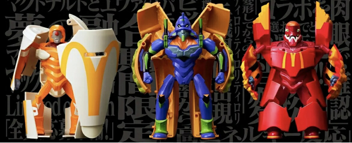 マクドナルド&times;エヴァンゲリオン バリューセットフィギュア　新世紀エヴァンゲリオン 変形ロボット 変身 アニメ 映画 碇シンジ 綾波レイ 式波・アスカ・ラングレー 真希波・マリ・イアストリアス 渚カヲル 初号機 零号機 弍号機｜静屋（ネット通販事業部）