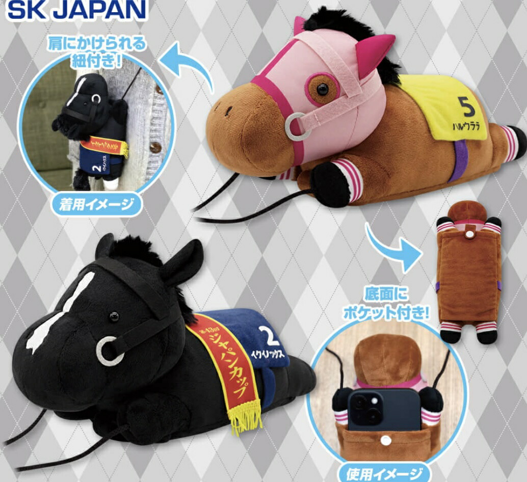 サラブレッドコレクション 多数セット サラブレッドコレクション プライズの情報サイト | エスケイジャパン