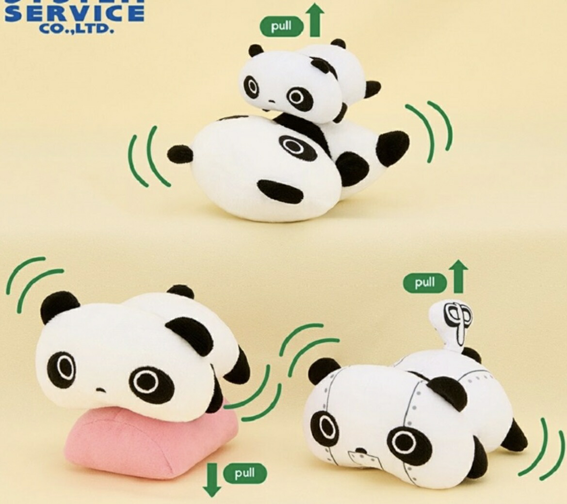 楽天市場】たれぱんだ ぬいぐるみ MO84601 あのころのともだち 座り