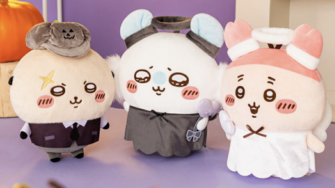 ちいかわ ぴたれすと ぽてもふシリーズ 古本屋 カニちゃん 5個セット 楽天市場】【古本屋さん（カニちゃん）】ちいかわ ぴたれすと