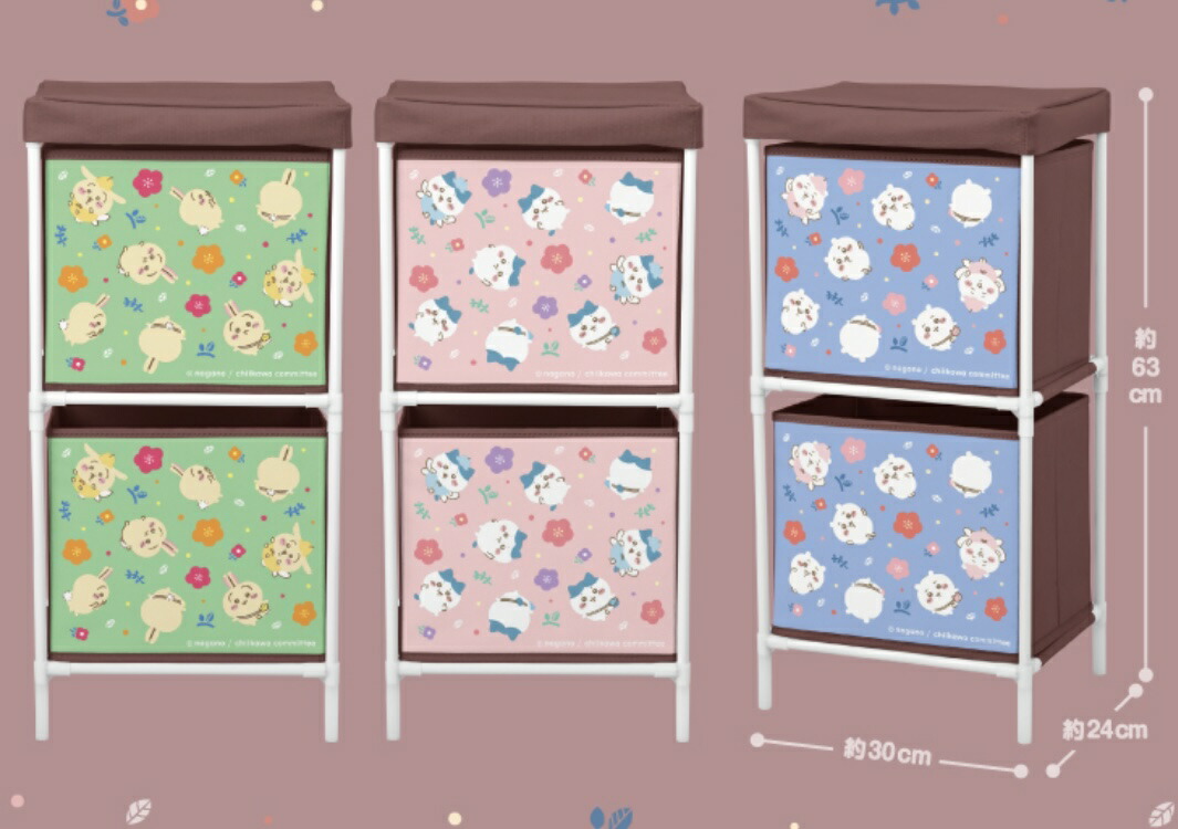 楽天市場】新生活にオススメ ちいかわ おかお折りたたみ ミニテーブル2