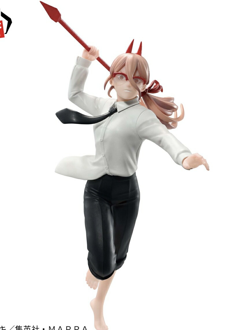 フィギュアまとめ売り　チェンソーマン　フィギュア　ちょこのせ　パワー　マキマ チェンソーマン ちょこのせ フィギュア パワー マキマ｜Yahoo